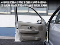 2011款 三厢 1.6L 手动 科技型