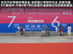 2011款 4.0L自动 5座 