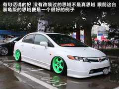 2011款 4.0L自动 5座 