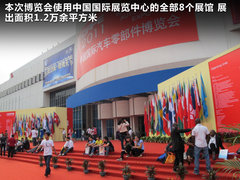 2011款 4.0L自动 5座 