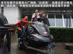 2011款 4.0L自动 5座 