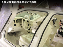 2011款 4.0L自动 5座 