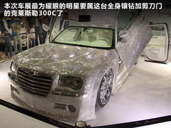 2011款 4.0L自动 5座 