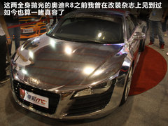 2011款 4.0L自动 5座 
