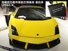 2011款 4.0L自动 5座 