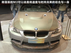 2011款 4.0L自动 5座 