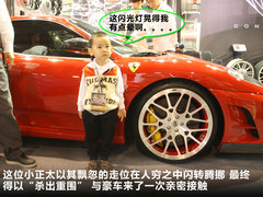 2011款 4.0L自动 5座 