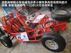 2011款 4.0L自动 5座 