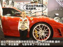 2011款 4.0L自动 5座 