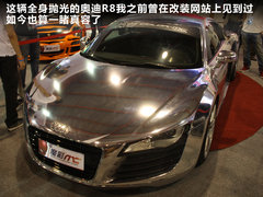 2011款 4.0L自动 5座 