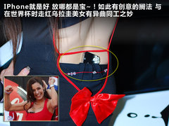 2011款 4.0L自动 5座 