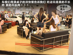 2011款 4.0L自动 5座 