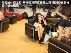2011款 4.0L自动 5座 