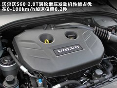 2011款 2.0T DCT 智尚型