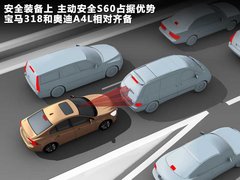 2011款 2.0T DCT 智尚型