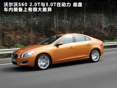 2011款 3.0T 自动 智雅版 AWD