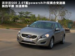 2011款 3.0T 自动 智雅版 AWD