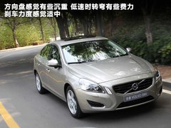 2011款 3.0T 自动 智雅版 AWD