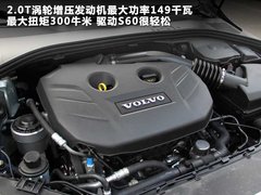 2011款 3.0T 自动 智雅版 AWD