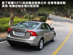 2011款 3.0T 自动 智雅版 AWD