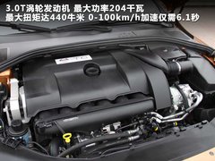 2011款 3.0T 自动 智雅版 AWD