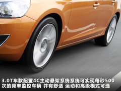 2011款 3.0T 自动 智雅版 AWD
