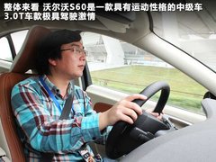 2011款 3.0T 自动 智雅版 AWD
