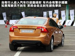 2011款 3.0T 自动 智雅版 AWD