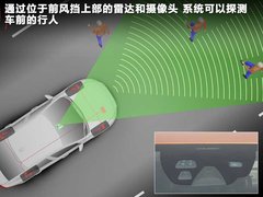 2011款 3.0T 自动 智雅版 AWD