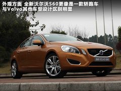 2011款 3.0T 自动 智雅版 AWD