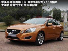 2011款 3.0T 自动 智雅版 AWD
