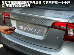 2011款 3.0T 自动 智雅版 AWD