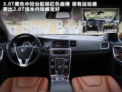 2011款 3.0T 自动 智雅版 AWD