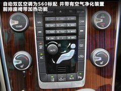 2011款 3.0T 自动 智雅版 AWD