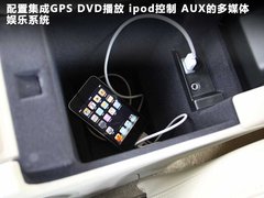 2011款 3.0T 自动 智雅版 AWD
