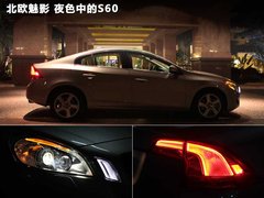 2011款 3.0T 自动 智雅版 AWD