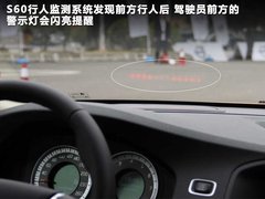 2011款 3.0T 自动 智雅版 AWD