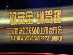 2011款 3.0T 自动 智雅版 AWD