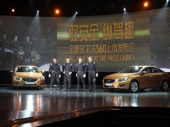 2011款 3.0T 自动 智雅版 AWD