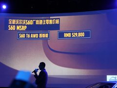 2011款 3.0T 自动 智雅版 AWD
