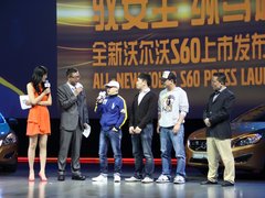 2011款 3.0T 自动 智雅版 AWD