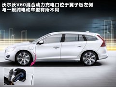 2011款 3.0T 自动 智雅版 AWD