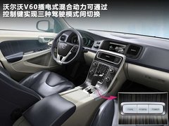 2011款 3.0T 自动 智雅版 AWD