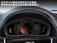 2011款 3.0T 自动 智雅版 AWD