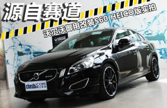 2011款 3.0T 自动 智雅版 AWD