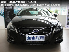 2011款 3.0T 自动 智雅版 AWD