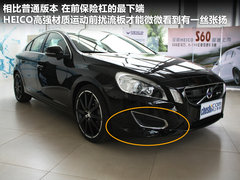 2011款 3.0T 自动 智雅版 AWD