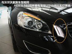 2011款 3.0T 自动 智雅版 AWD