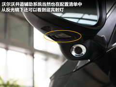 2011款 3.0T 自动 智雅版 AWD