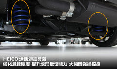2011款 3.0T 自动 智雅版 AWD